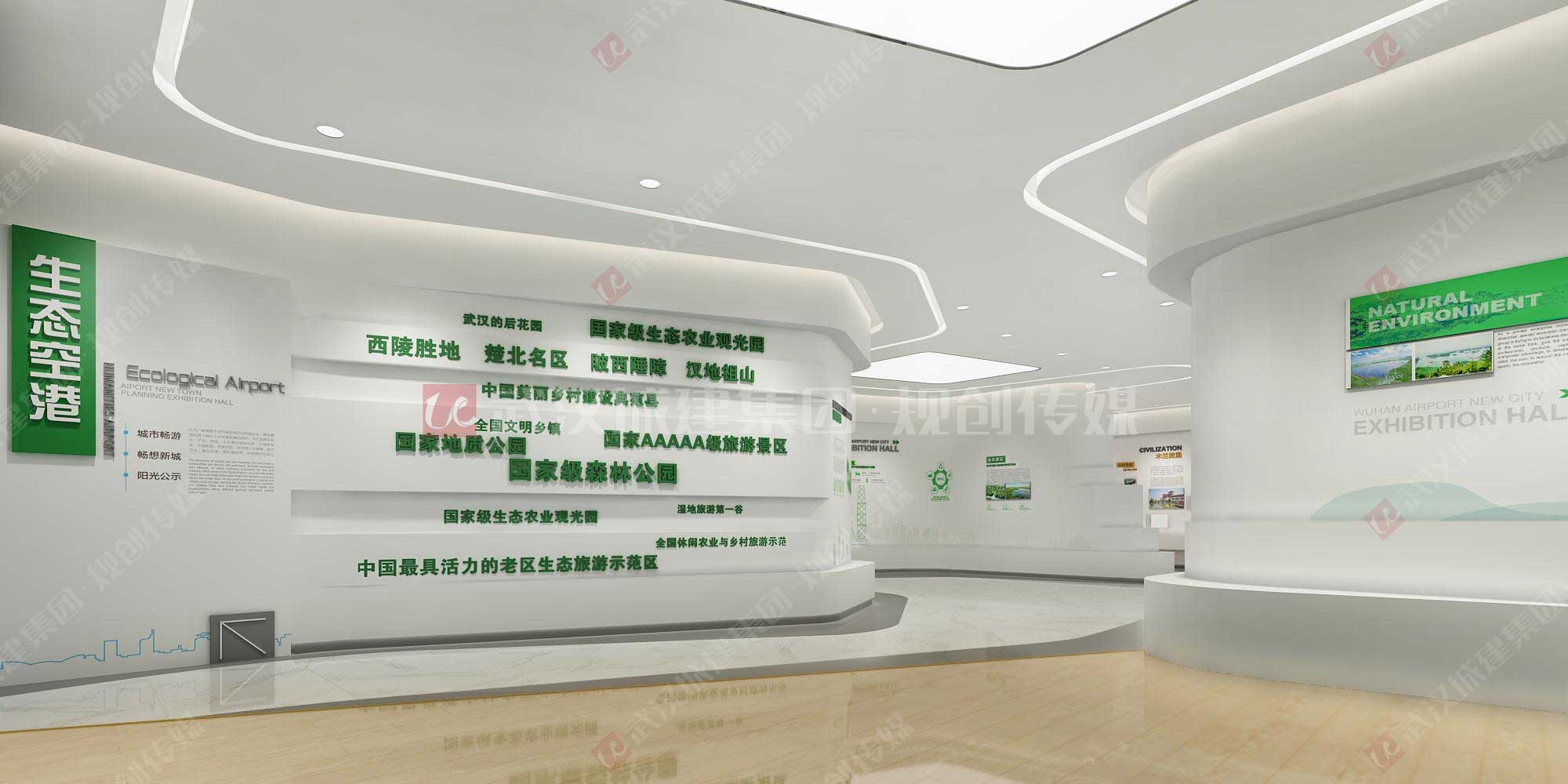 2025新澳门2025原料网茄子下载